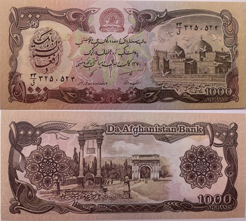 Afganistan banknot 1000 Afganis 1991 UNC